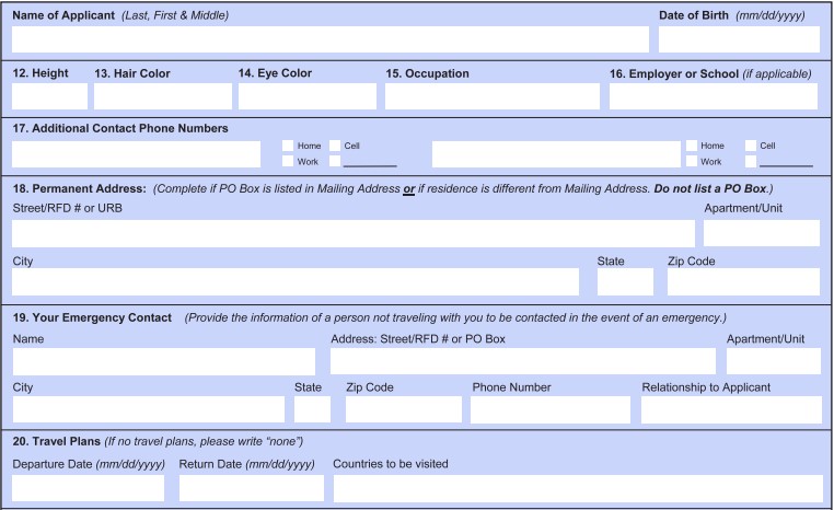The last section of Form DS-82.